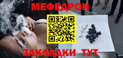 PSILOCYBIN Гусев