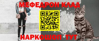 PSILOCYBIN Гусев