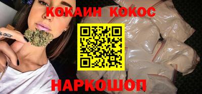 PSILOCYBIN Гусев