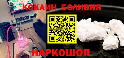 PSILOCYBIN Гусев