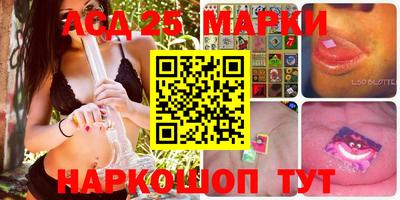 эйфоретик Гусиноозёрск