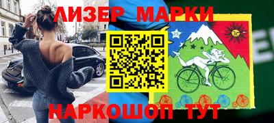 прущий лед Гусь-Хрустальный