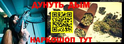 PSILOCYBIN Гусев