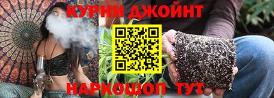 эйфоретик Гусиноозёрск
