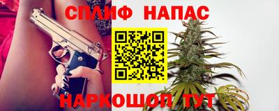 PSILOCYBIN Гусев