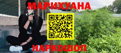 PSILOCYBIN Гусев