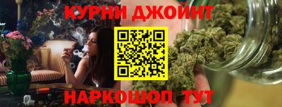 эйфоретик Гусиноозёрск