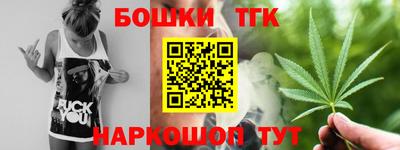 прущий лед Гусь-Хрустальный