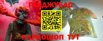 PSILOCYBIN Гусев