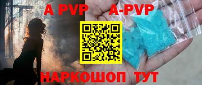 PSILOCYBIN Гусев