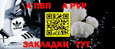 PSILOCYBIN Гусев