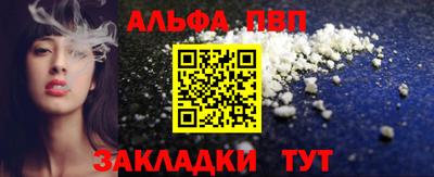 эйфоретик Гусиноозёрск