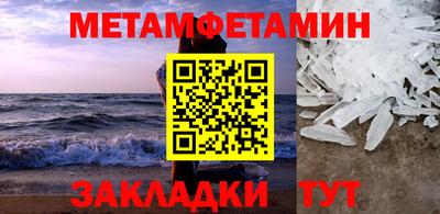 PSILOCYBIN Гусев