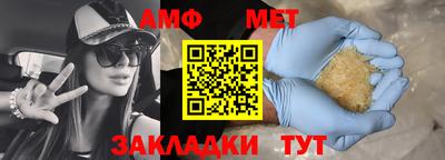 PSILOCYBIN Гусев