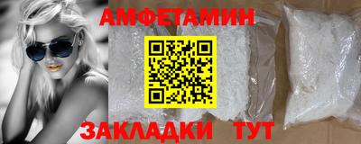 PSILOCYBIN Гусев