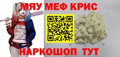 PSILOCYBIN Гусев