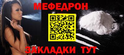 PSILOCYBIN Гусев
